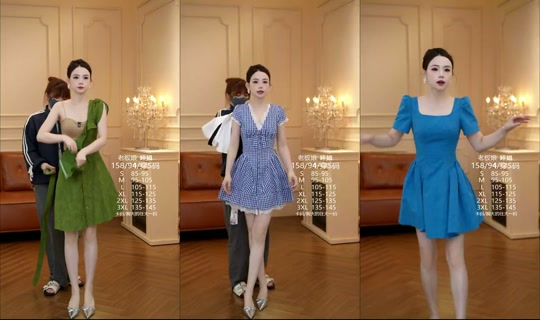 SmileLifeFashion Recorded on Jul 20, 2026, 1:08 AM