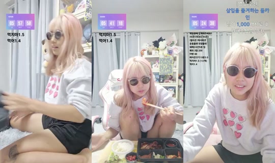 Sun_du_bu's Stream - Jul 16, 2026, 10:53 AM