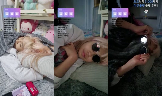 Sun_du_bu's Stream - Jul 16, 2026, 2:55 PM