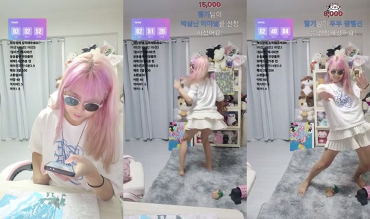 Stream Sun_du_bu - 18 Jul 2026, 11.25