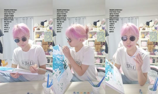 Sun_du_bu's Stream - Jul 20, 2026, 10:38 AM