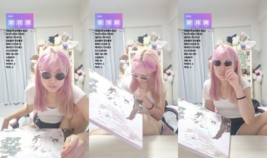 Sun_du_bu's Stream - Jul 21, 2026, 11:49 AM