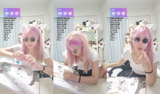Sun_du_bu's Stream - Jul 21, 2026, 12:19 PM