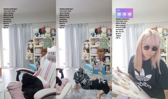 Sun_du_bu's Stream - Jul 22, 2026, 11:12 PM