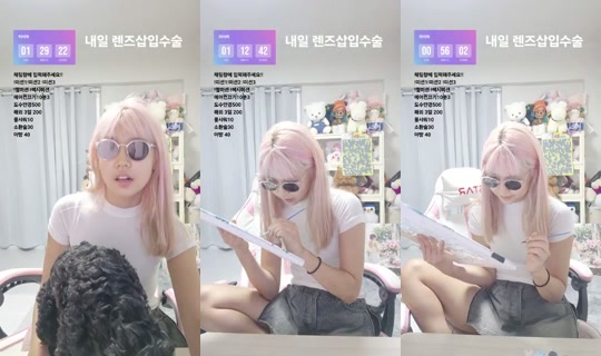 Sun_du_bu's Stream - Jul 23, 2026, 12:31 PM