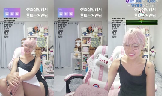 Sun_du_bu's Stream - Jul 26, 2026, 1:53 PM