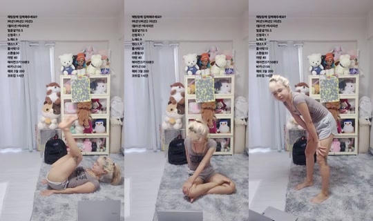 Sun_du_bu's Stream - Aug 6, 2026, 10:58 PM