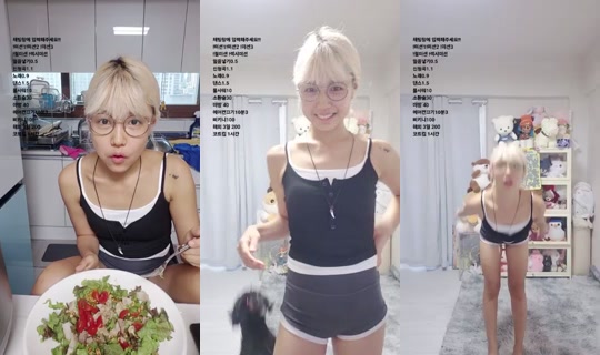 Sun_du_bu's Stream - Aug 7, 2026, 9:13 PM