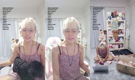 Sun_du_bu's Stream - Aug 8, 2026, 8:04 AM