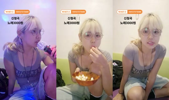Sun_du_bu's Stream - Aug 15, 2026, 7:06 AM