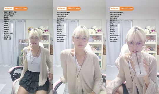 Sun_du_bu's Stream - Aug 16, 2026, 7:16 AM