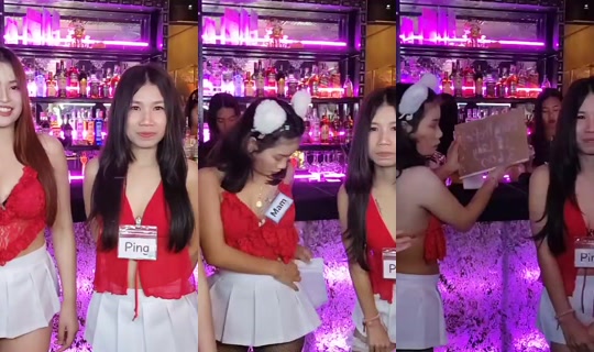 ValentineBarSoi6's Stream - Jul 23, 2026, 9:53 AM