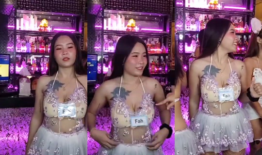 ValentineBarSoi6's Stream - Jul 24, 2026, 10:14 AM