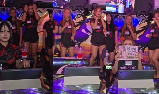 ValentineBarSoi6's Stream - Oct 22, 2026, 6:02 PM