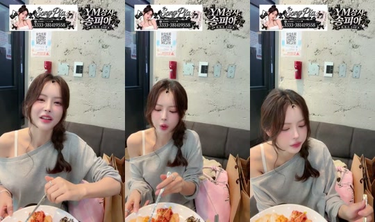 Stream von YM상사송피아 – 22. Okt. 2026, 5:46
