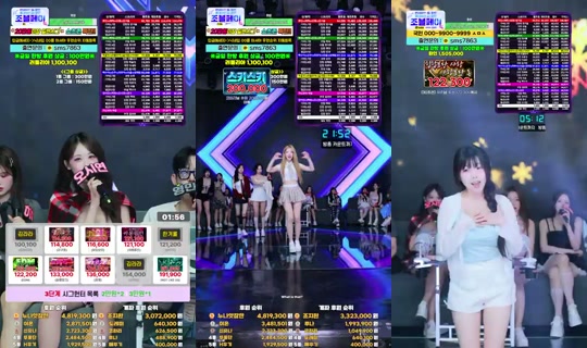 YM상사's Stream - Jul 8, 2026, 3:51 PM
