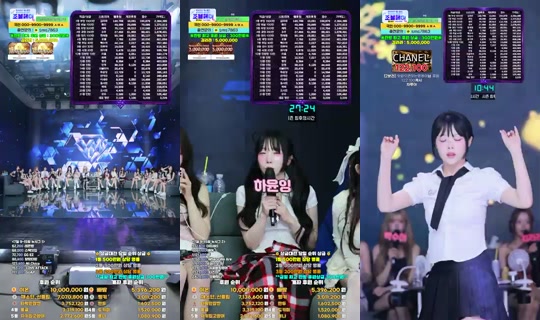 YM상사's Stream - Jul 15, 2026, 3:16 PM