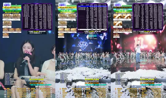 YM상사's Stream - Jul 16, 2026, 4:52 PM