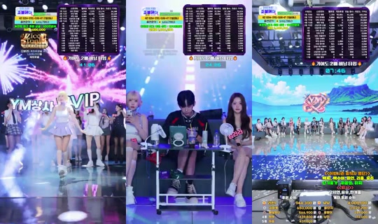 YM상사's Stream - Jul 29, 2026, 7:12 AM
