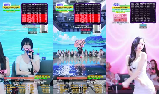 YM상사's Stream - Jul 29, 2026, 12:50 PM