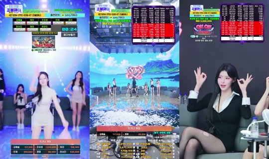 Stream ni YM상사 - Hul 30, 2026, 11:46 AM