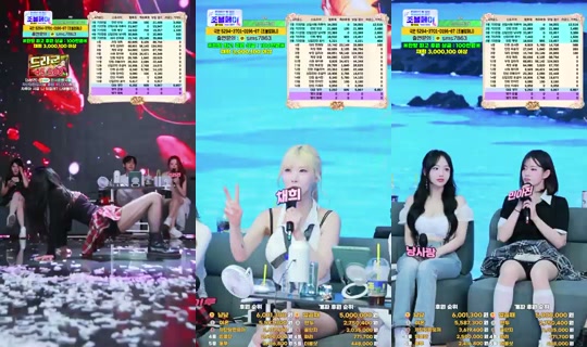 YM상사's Stream - Aug 3, 2026, 2:35 PM