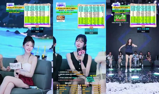YM상사's Stream - Aug 4, 2026, 1:41 PM