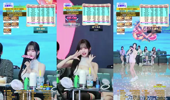 YM상사's Stream - Aug 6, 2026, 3:57 PM