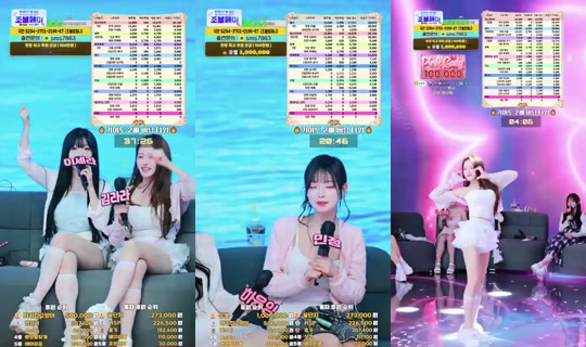 YM상사's Stream - Aug 7, 2026, 7:16 AM