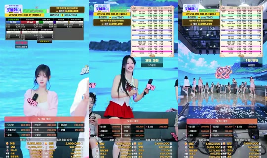 YM상사's Stream - Aug 7, 2026, 10:37 AM