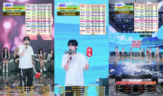 YM상사 Aufgenommen am 7. Aug. 2026, 14:54