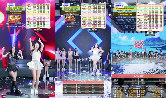 YM상사's Stream - Aug 8, 2026, 12:15 PM