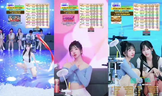 YM상사's Stream - Aug 8, 2026, 1:27 PM