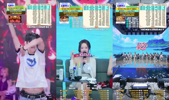YM상사's Stream - Aug 10, 2026, 12:52 PM