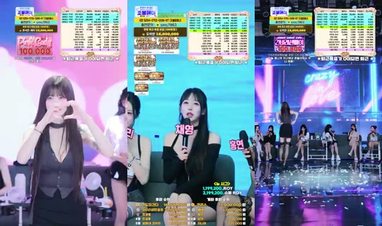YM상사's Stream - Aug 11, 2026, 7:25 AM