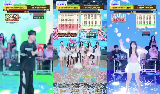 YM상사 の配信 - 2026年8月17日 11:59