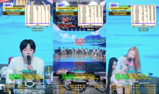 YM상사's Stream - Aug 24, 2026, 6:42 AM