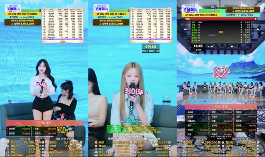 Stream di YM상사 - 24 ago 2026, 8:35