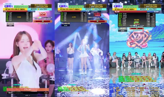 Stream di YM상사 - 24 ago 2026, 9:37