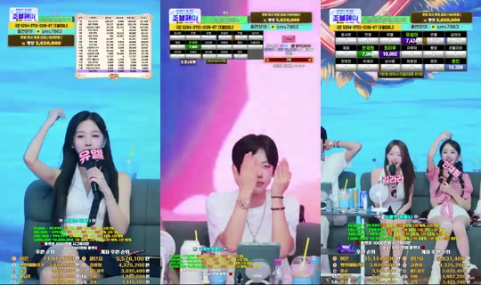 YM상사 Na-record noong Ago 24, 2026, 1:38 PM