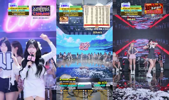 YM상사's Stream - Aug 26, 2026, 10:50 AM