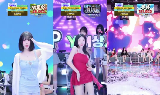 Stream von YM상사 – 8. Sept. 2026, 12:02