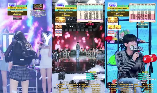 Stream von YM상사 – 8. Sept. 2026, 13:37