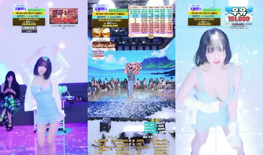 Stream von YM상사 – 8. Sept. 2026, 15:24
