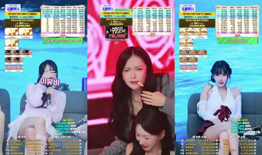 Stream von YM상사 – 8. Sept. 2026, 17:42