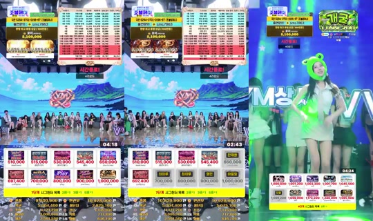 YM상사's Stream - Sep 11, 2026, 3:20 PM