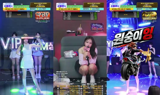YM상사's Stream - Sep 15, 2026, 12:06 PM