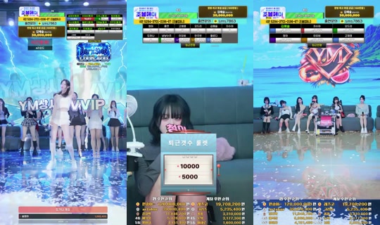 YM상사's Stream - Sep 22, 2026, 3:30 PM