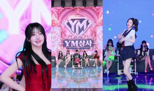 YM상사 Na-record noong Okt 8, 2026, 12:43 PM