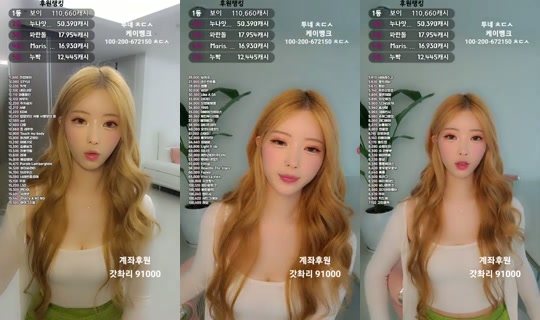 YM_최이루's Stream - Jul 10, 2026, 7:58 AM